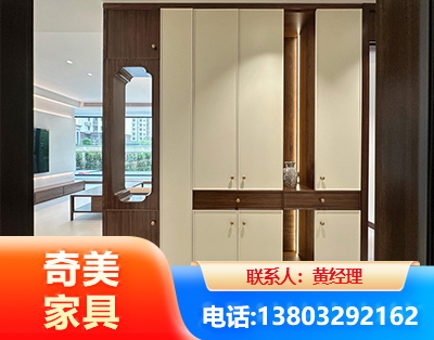白城全屋定制