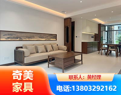 白城全屋定制
