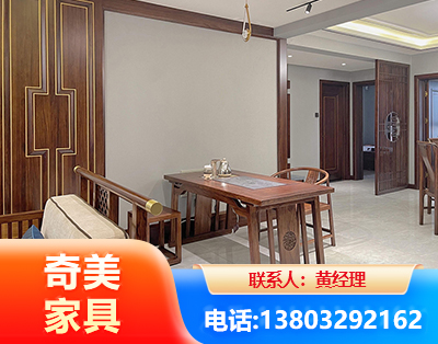 白城板木结合家具