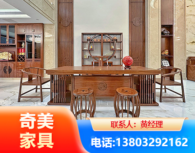 白城办公家具