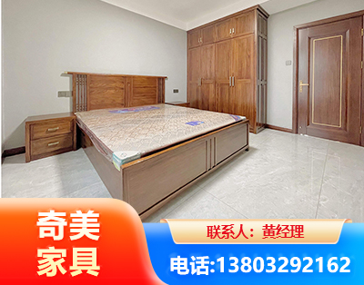 白城板式家具