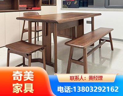 白城办公家具