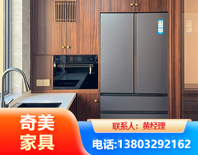 白城板式家具