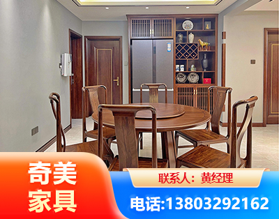 白城板木结合家具