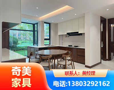 白城全屋定制