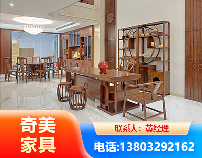 白城办公家具