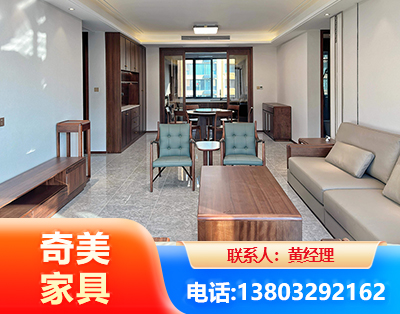 白城板木结合家具