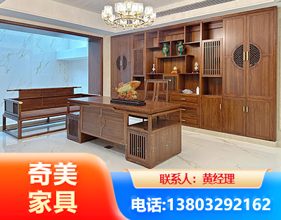 白城办公家具