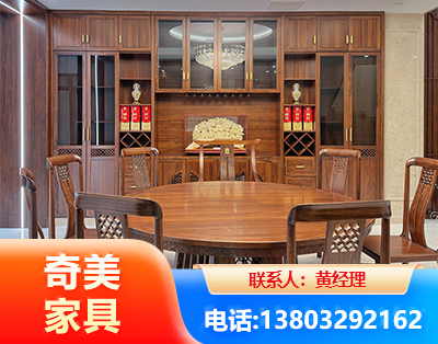 白城全屋定制