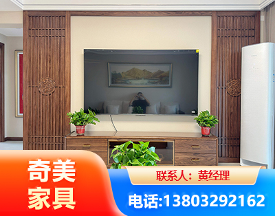 白城板式家具