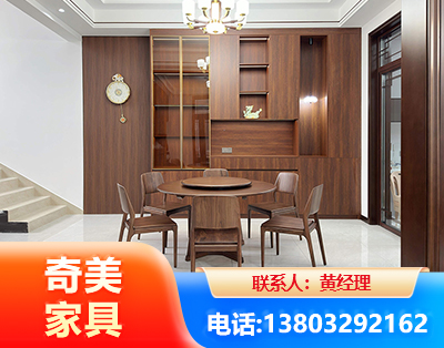 白城办公家具