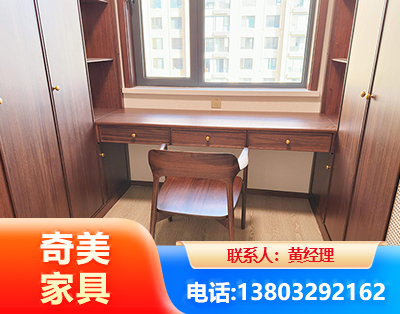 白城板式家具