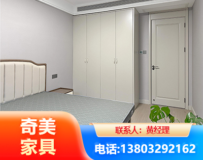 白城板式家具