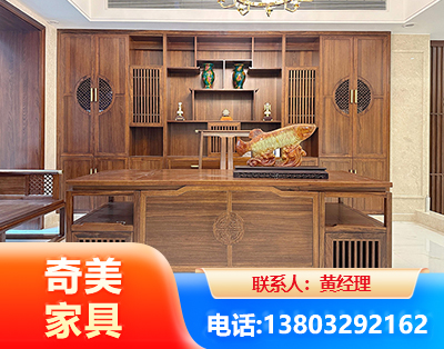 白城办公家具