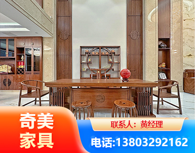 白城全屋定制