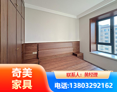 白城板式家具