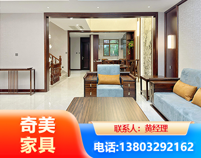 白城板式家具