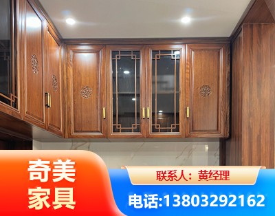 白城全屋定制