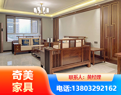 白城板木结合家具